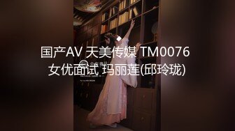 晓美asmr(1)