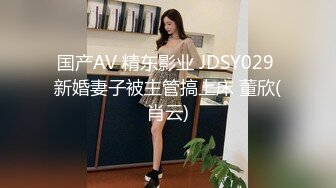 【精品泄密】美女模特遭男友出賣流出啪啪視頻 附眾多日常自拍照片全套 清純的外表掩飾不了內心的淫蕩～11V高清原版 (9)