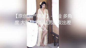 【家庭摄像头】真实光头父亲和回娘家的女儿乱伦+和老婆操