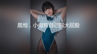 1/19最新 厕所银楼丸子头美女店长嘘嘘1天3尿全记录VIP1196