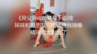 眼镜熟女阿姨 很多水了 舔一下 啊啊舒服 操我骚逼骚逼 跪地吃大肉棒 急着插入 表情淫荡 骚叫不停