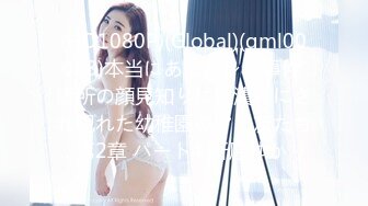 极品纹身女神蜂腰翘臀美乳魔鬼身材沙发啪啪完美展示