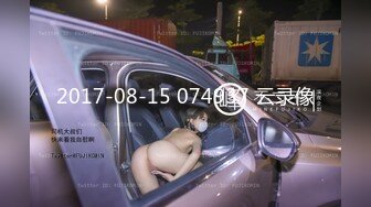 偷窥短发大奶美少妇光屁屁不停求老公操