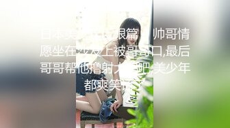 长沙后入大屁股乖乖女