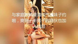 小夫妻大过年也不忘记赚钱，卧室中露脸卖力深喉