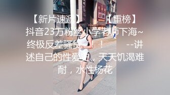 2023新流出黑客破解摄像头偷拍❤️年轻情侣的性生活小哥一边手机看黄片学着招式干女友