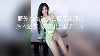 河南實驗高中眼鏡學妹大尺度性愛私拍流出穿校服開房啪啪飢渴騎乘老司機潛質深圳校服篇