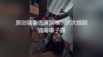 网聊认个贫乳长沙妹妹,还在读书,约出来酒店啪啪,不让艹,含泪忍着玩了会嫩B