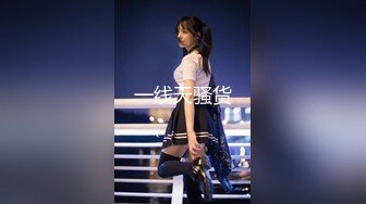 兔子先生TZ-093-AV2淫女好呻吟