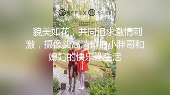 清秀美女~毛都没几根【清纯小萝莉】脸点同框，赞，这种不染风尘的妹子还不多，有颜任性，五官精致 (1)