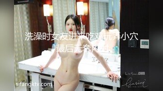 【最新OF订阅】绝世容颜韩国TS美妖「Lee Lee」「Lin」 娇艳欲滴美妖和粉丝酒店约炮被干到翻白眼