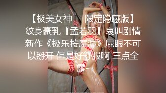 喜欢被后入的风骚人妻