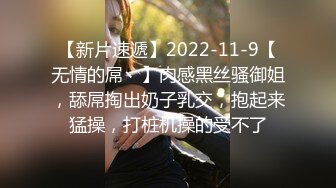 三肌肉帅哥一起玩耍,互舔互草无套打桩(下) 