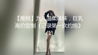 优雅气质尤物御姐女神✿穿肉丝高跟的短裙女神出轨偷情，这么骚 活该被操的差点就尿出来！端庄优雅超反差尤物