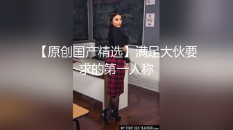 两男一女3P风骚小少妇前面舔着后面扣穴骑乘爆插