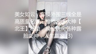 【新速片遞】 ED 巨乳女教官孟若羽来检查军中男子是否精力旺盛❤️还有饥渴的军人掰小穴舔白汁