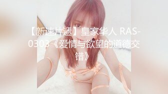 逼逼超粉嫩的零零后19岁美女❤️假期和男友无套操逼还一边和狼友互动骚穴到处是淫水