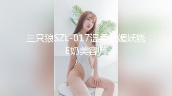 新流出酒店偷拍小胖和来月事的女友激情脱了上面让他玩弄奶子打飞机泄火