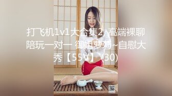 【新片速遞】  巨乳熟女阿姨 啊啊快操我小逼好痒 身材超丰腴 大奶子大肥臀 上位骑乘霍霍大鸡吧哥们没坚持多久就内射 不过瘾振动棒紫薇 