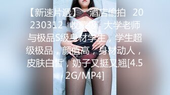 论坛约的少妇2