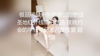 风骚至极高颜值TS龚璟璇 性感的大鸡巴被直男撸在手里，大屌抽插美妖的洞洞 啊啊啊亲爱的快点我想射了，一起射啊啊！