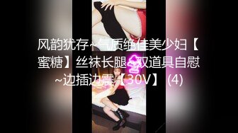 情趣情侣「bibigo_couple」OF性爱揭秘私拍 丝袜高跟、超顶美臀、魅惑口舌 (7)