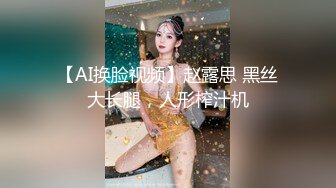 美美的可爱小美女鼻子挂钩很有个性小嘴塞满肉棒够拼的手指扣菊粗大鸡巴插入骚穴激情叫床