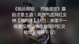 Al&mdash;鞠婧祎 多人群交