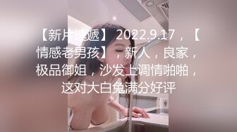 约泡外围女蒙面国产自拍