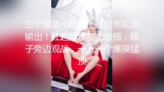 最新母子乱L 农村很有韵味良家妈妈被灌醉操B 反差感极强，一个月的内容记录 附生活照