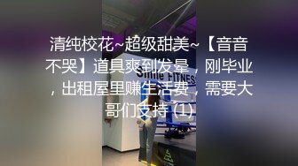 Al—杨紫 阴毛浓密性欲强