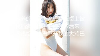 [无码破解]EBWH-116 莉々はるか E-BODY専属復活デビュー ～空白の2年間を経た彼女の’素顔’を魅せる完全ノーカット3本番～