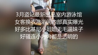 麻豆傳媒 兔子先生監制 TZ156 櫻花妹性愛實錄 EP3 金發辣妹激情性愛 水野遙香