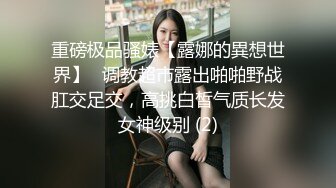 【AI换脸视频】杨颖 染上金发，大战老外