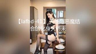 与假屌男友的肉体缠绵