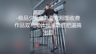 黑丝女神追了半年的女人