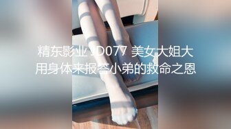 【新速片遞】 ✿核弹❤️女神✿超顶淫荡Cos二次元美少女▌向日君▌极品肛塞白虎自慰盛宴 各种服装诱惑 阳具速肏嫩穴爆浆 肉欲性玩物[10.7G/MP4/3:59:09]