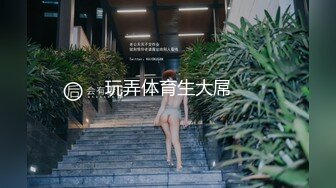 (中文字幕) [374IMGN-032] 弥衣(21)