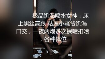 漂亮美女3P 身材娇小在酒店被三根大肉棒连续多姿势爆操 爽叫连连 操的都不想动了