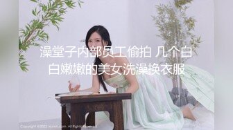 和女友一起拍片