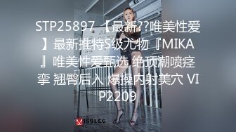  2023-04-25 绝对领域LY-055传道授液以身解疑