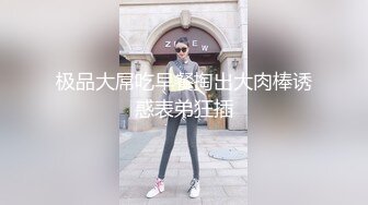 【OnlyFans】韵味美妇熟女 nanako_sexy 情趣自慰掰穴VIP订阅，把美妇的骚穴展现在你的眼前，两瓣阴唇和黑油发亮的阴毛 28