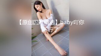 大波浪美女洗澡前先玩玩自己的美穴