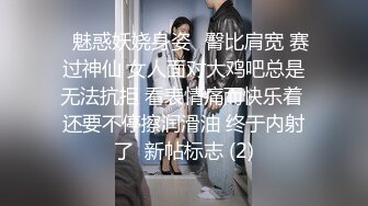 超顶私房❤️反差女模 MinHarin✨ 劲爆身材韩妞巨乳嫩鲍 摄影师各种指挥羞耻摆姿 血脉喷张珍珠