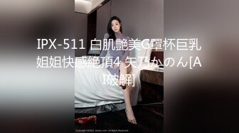 12/3最新 超级女神美到爆炸扭腰抖奶子表情诱惑调戏挑逗VIP1196