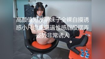 海角社区淫乱大神熟女控胖子45岁富婆包养儿子同学小王吞精颜射