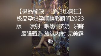 和医学院女友开房干到妹子有点虚脱，把精液射她嘴里给她补补