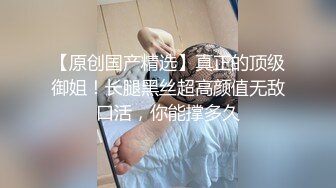 发情的大奶女仆