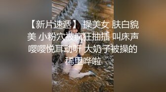 第一人称 女友在赌城约会的一天用激烈的抽插和中出结束