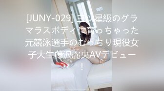 【新片速遞】❤️新吃瓜 哈尔滨一高校女生厕所产子高清完整版视频